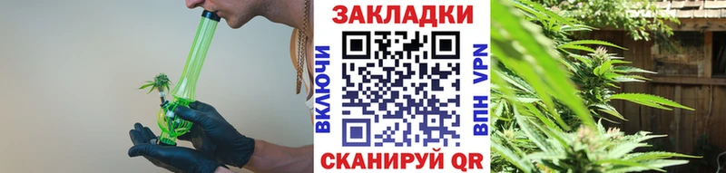 Где можно купить наркотики Собинка МАРИХУАНА  Амфетамин  COCAIN  A PVP  ГАШ  Мефедрон 