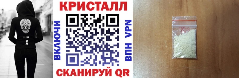 Амфетамин 98%  Собинка 