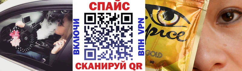 Бутират BDO 33% Собинка
