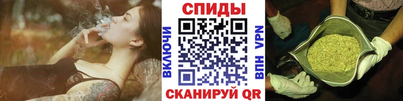 Бутират BDO 33%  даркнет клад  Собинка 