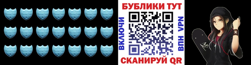 мега ссылка Собинка Экстази VHQ
