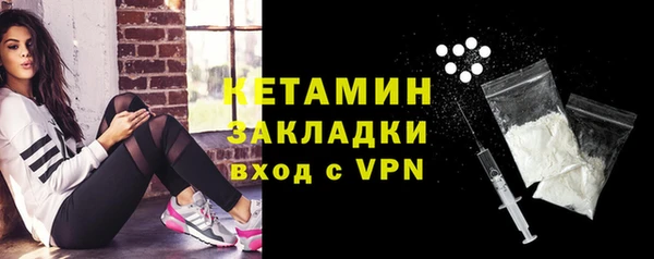 скорость mdpv Абдулино