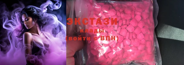 дмт Алексеевка