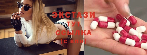 а пвп мука Новодвинск