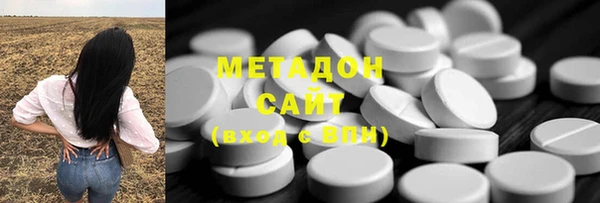 прущие крисы Алексин