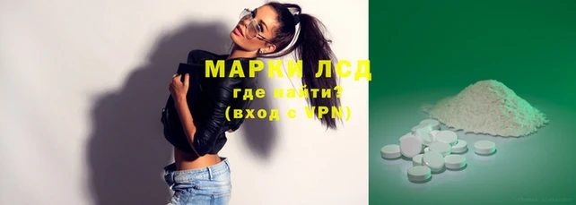 прущие крисы Алексин
