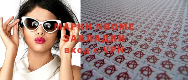 дмт Алексеевка
