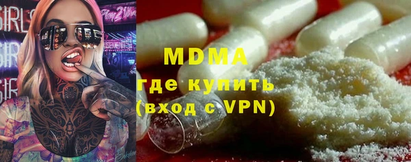дмт Алексеевка