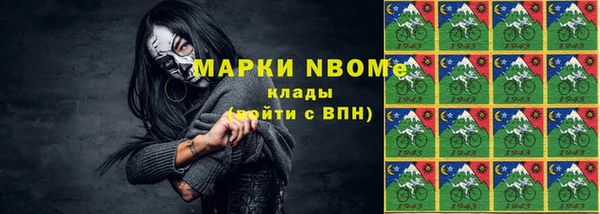прущая мука Алзамай