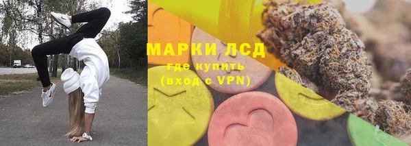 дмт Алексеевка