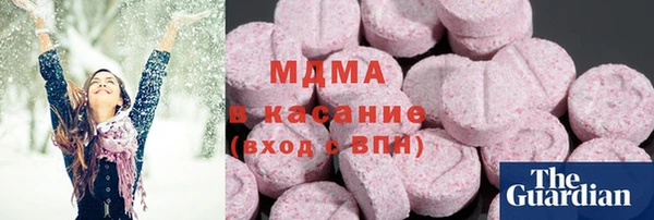 прущие крисы Алексин