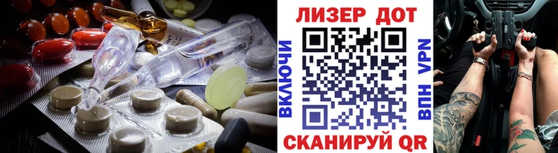 ЛСД экстази ecstasy  Собинка 