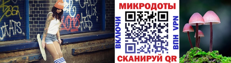 Псилоцибиновые грибы Psilocybine cubensis  Собинка 