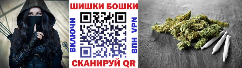 Конопля планчик  цена наркотик  Собинка 